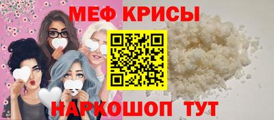 бошки Бузулук