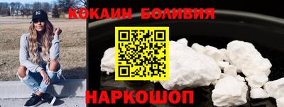 mdpv Бугуруслан
