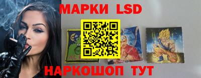 бошки Бузулук