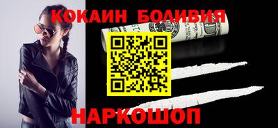 mdpv Бугуруслан