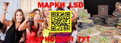 соль курить ск Будённовск