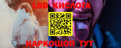 бошки Бузулук