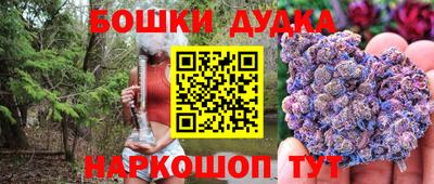 mdpv Бугуруслан