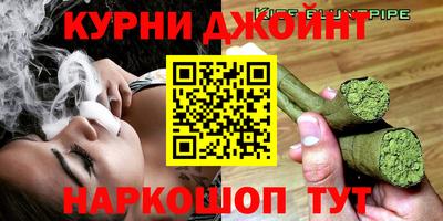mdpv Бугуруслан
