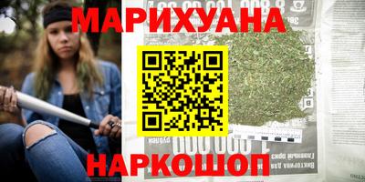 mdpv Бугуруслан