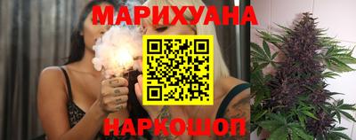mdpv Бугуруслан