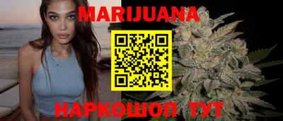бошки Бузулук