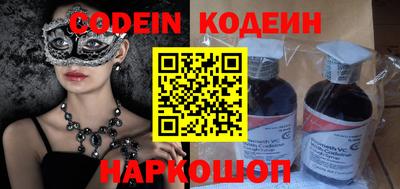 mdpv Бугуруслан