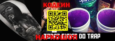 соль курить ск Будённовск