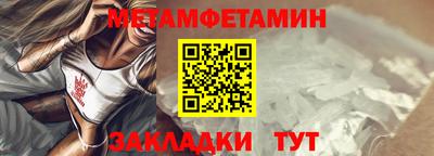 mdpv Бугуруслан