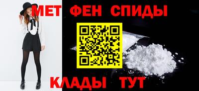 mdpv Бугуруслан