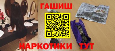 mdpv Бугуруслан
