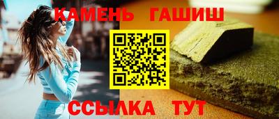mdpv Бугуруслан