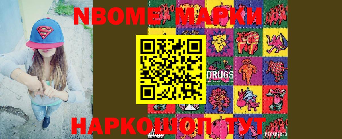 Лсд 25 экстази ecstasy  hydra как войти  Минеральные Воды  Вход с VPN  Лсд 25 экстази 